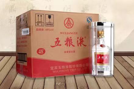 睢县老酒回收