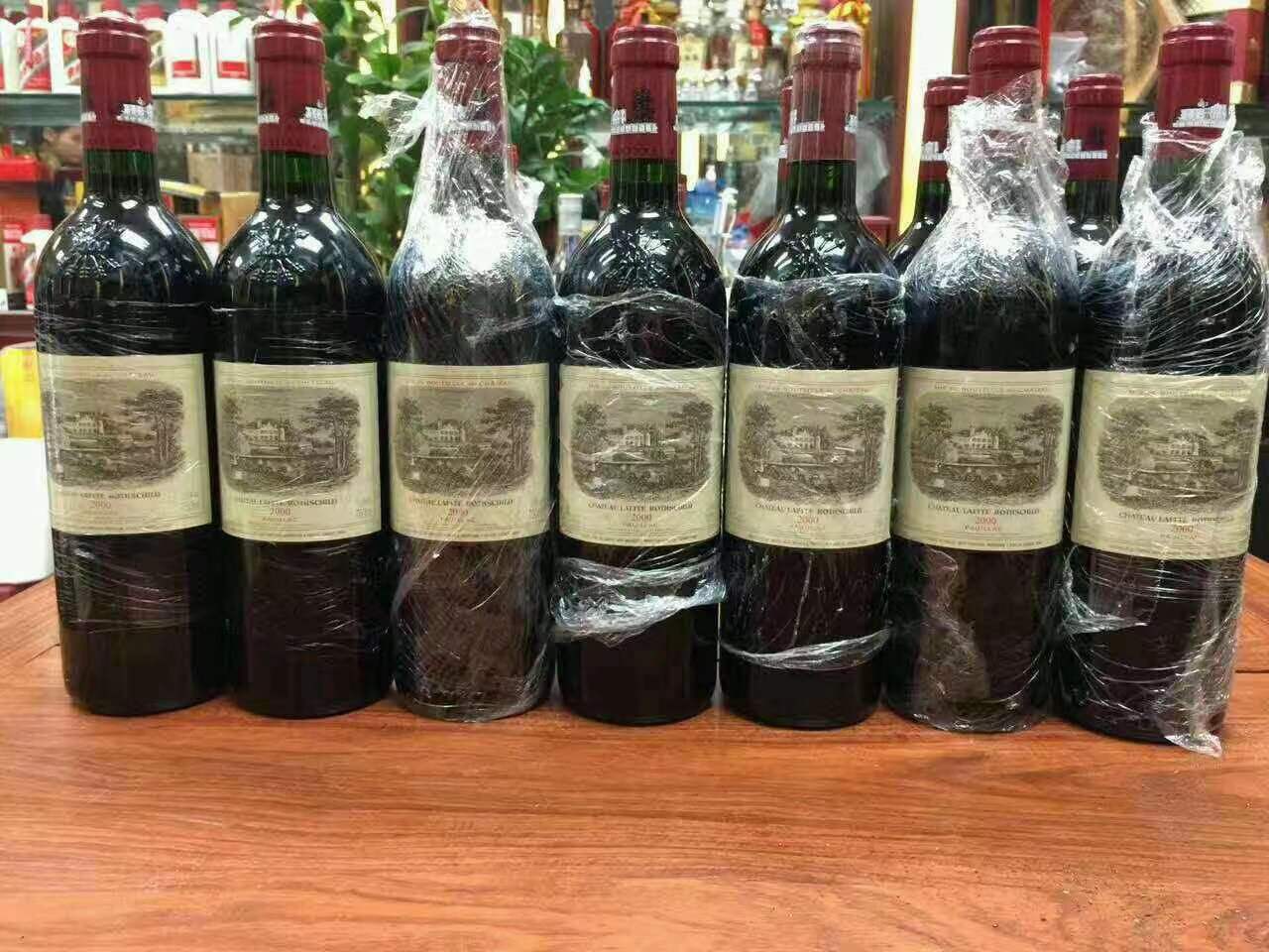 睢县洋酒回收