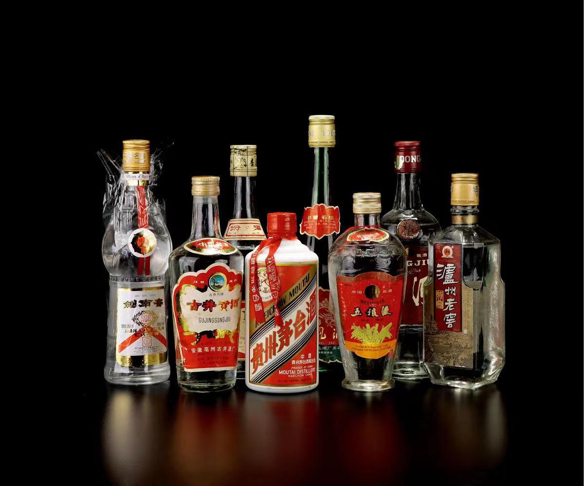 睢县老酒回收