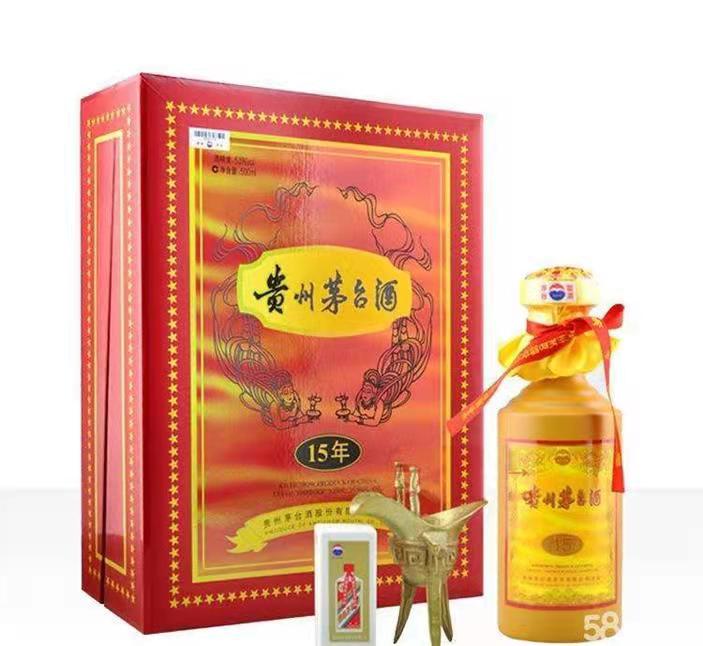 睢县礼盒茅台酒回收